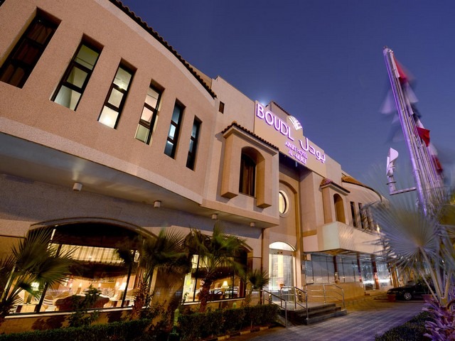 فندق بودل المروج من افضل فنادق الرياض