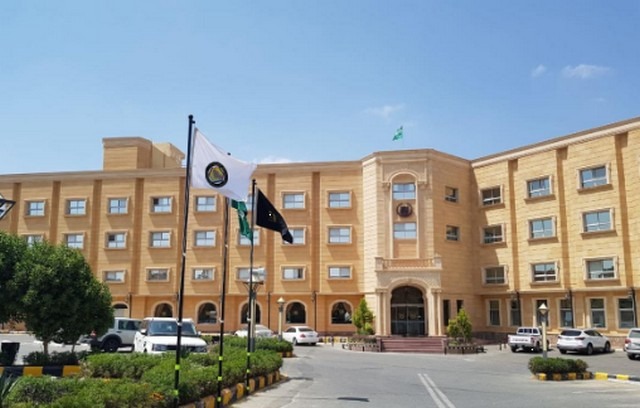 تقرير عن فندق شفا ابها