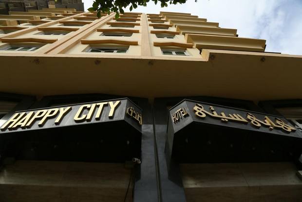 تقرير عن فندق هابي سيتي القاهرة