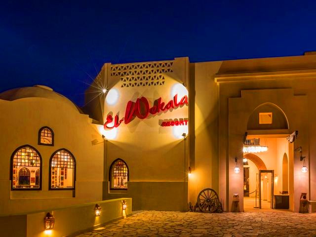 منتجعات طابا بمصر