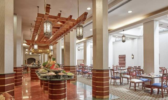 تقرير عن فندق اجياد مكة