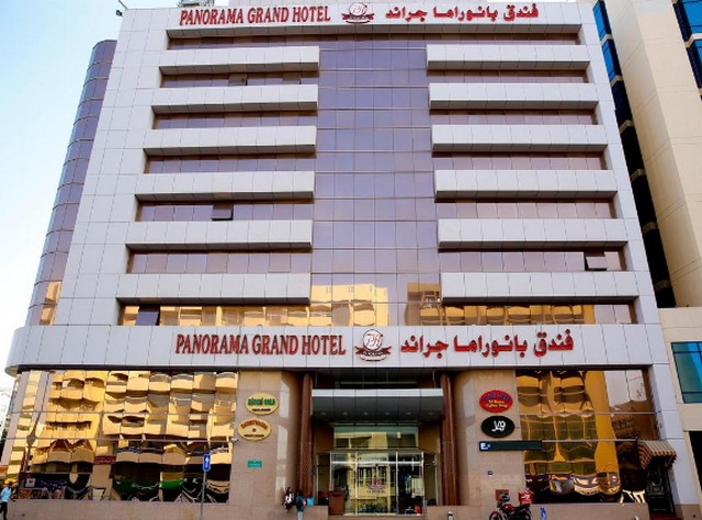 تقرير عن فندق بانوراما جراند دبي