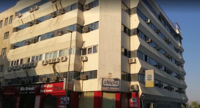 تقرير عن فندق نيروخ عمان