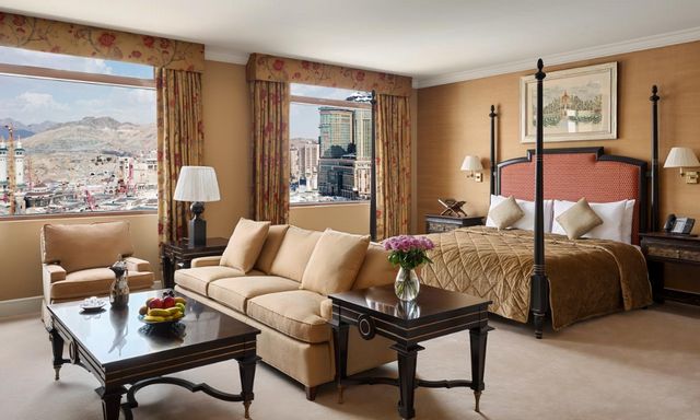 تقرير عن فندق انجم مكة المكرمة