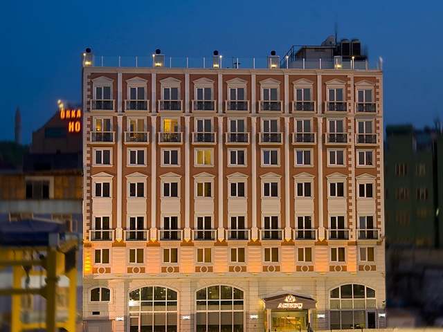 فنادق سيركجي اسطنبول