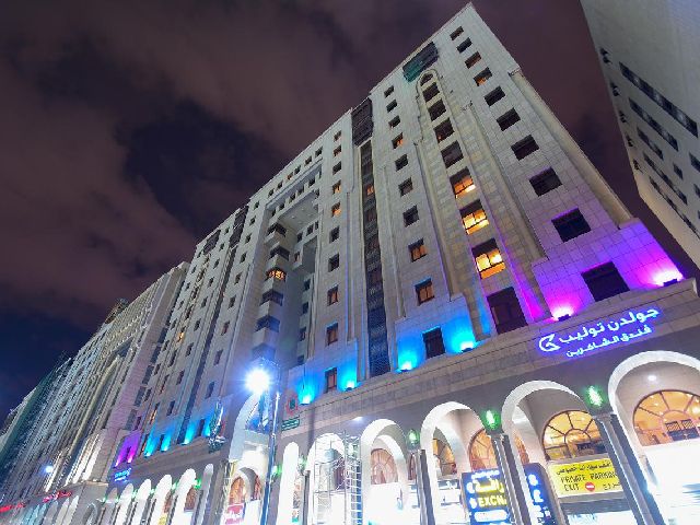 تقرير عن فندق الشاكرين جولدن توليب المدينة