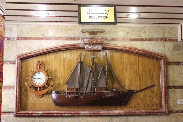 تقرير عن فندق سي ستار الاسكندرية