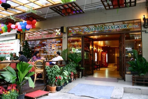 تقرير عن فندق صحارى بانكوك