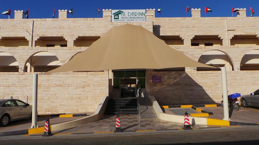 تقرير عن فندق الدار راس الخيمة