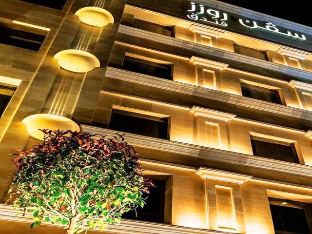 نخبة من فنادق عمان الاردن 4 نجوم الرائعة