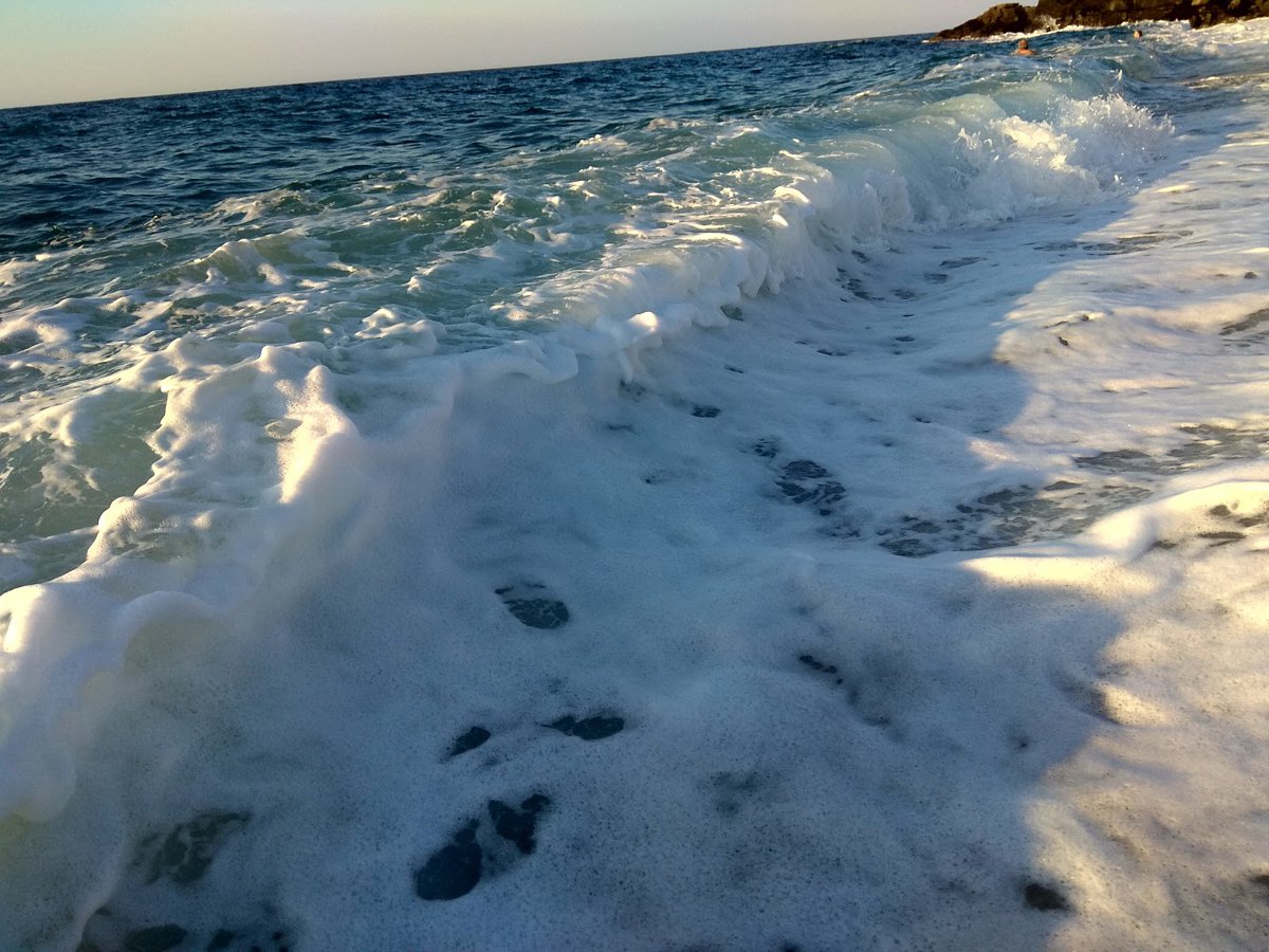 شاطئ أرمينيستيس