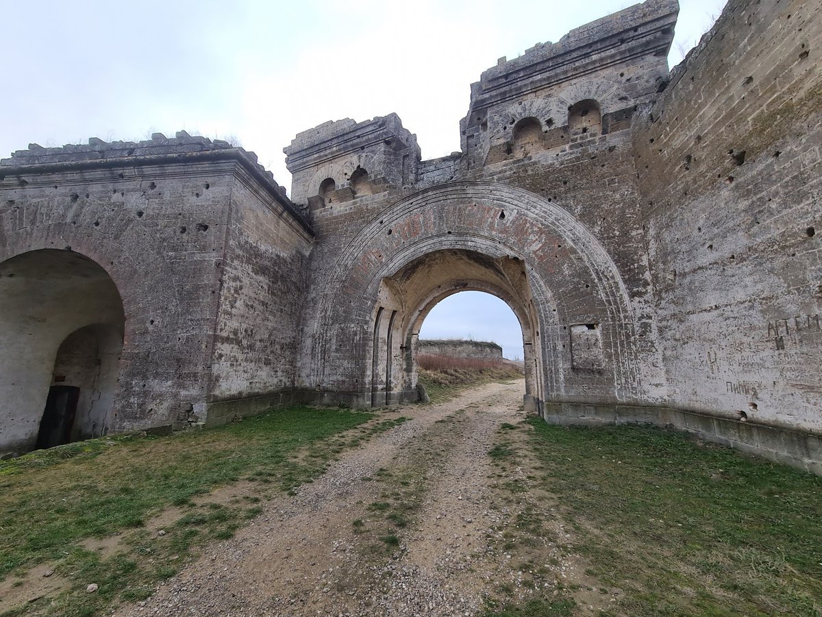 A picture of Kerch Fortress