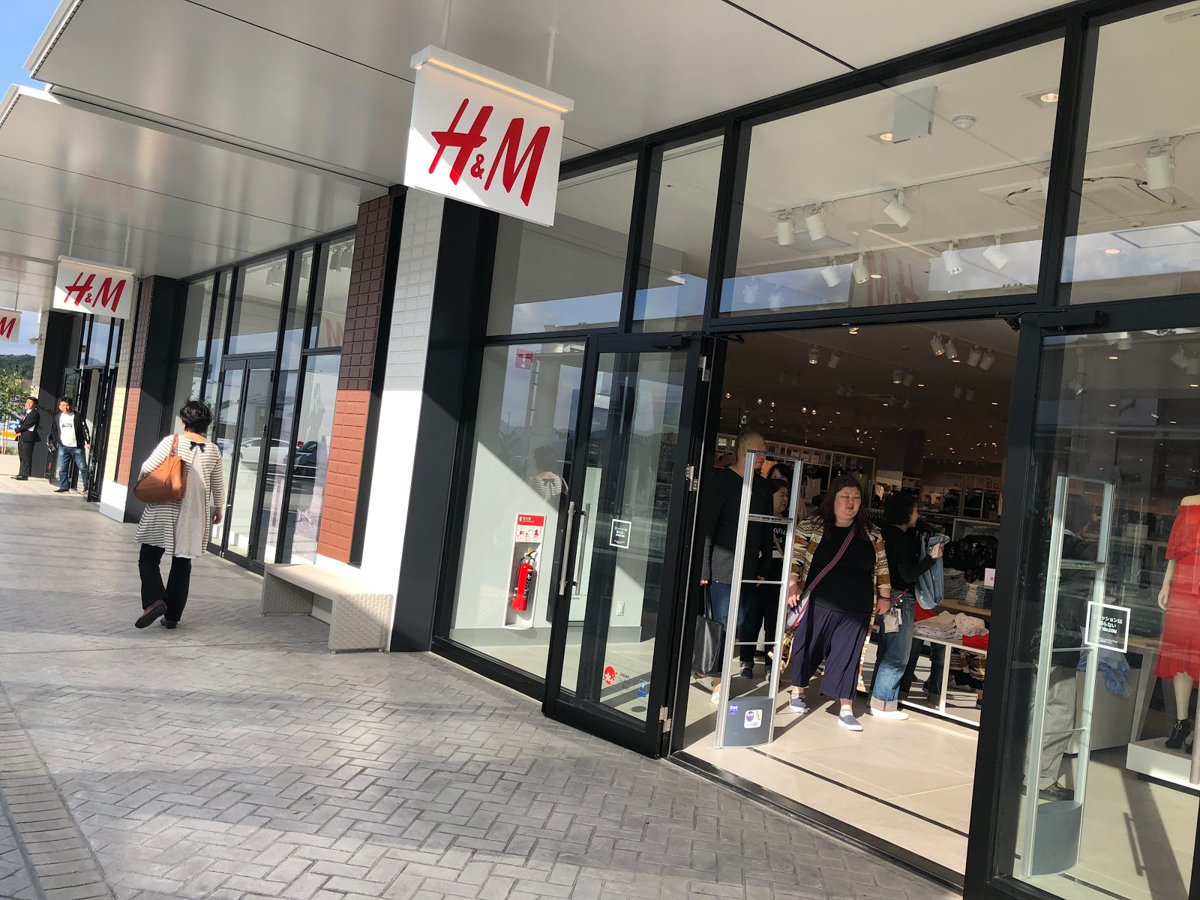 A picture of H&M Higashiyama
