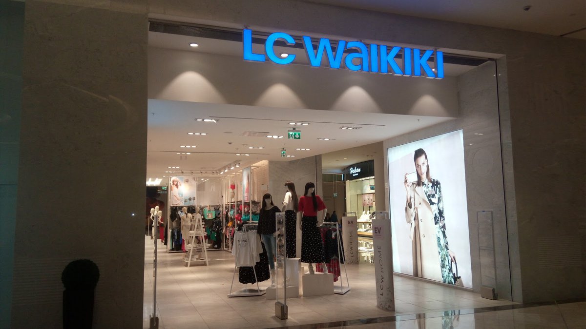 ال سي وايكيكي إعمار مول