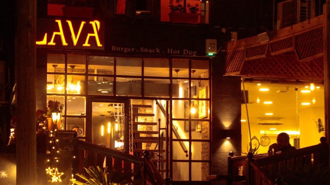 LAVA burger A picture of LAVA burger