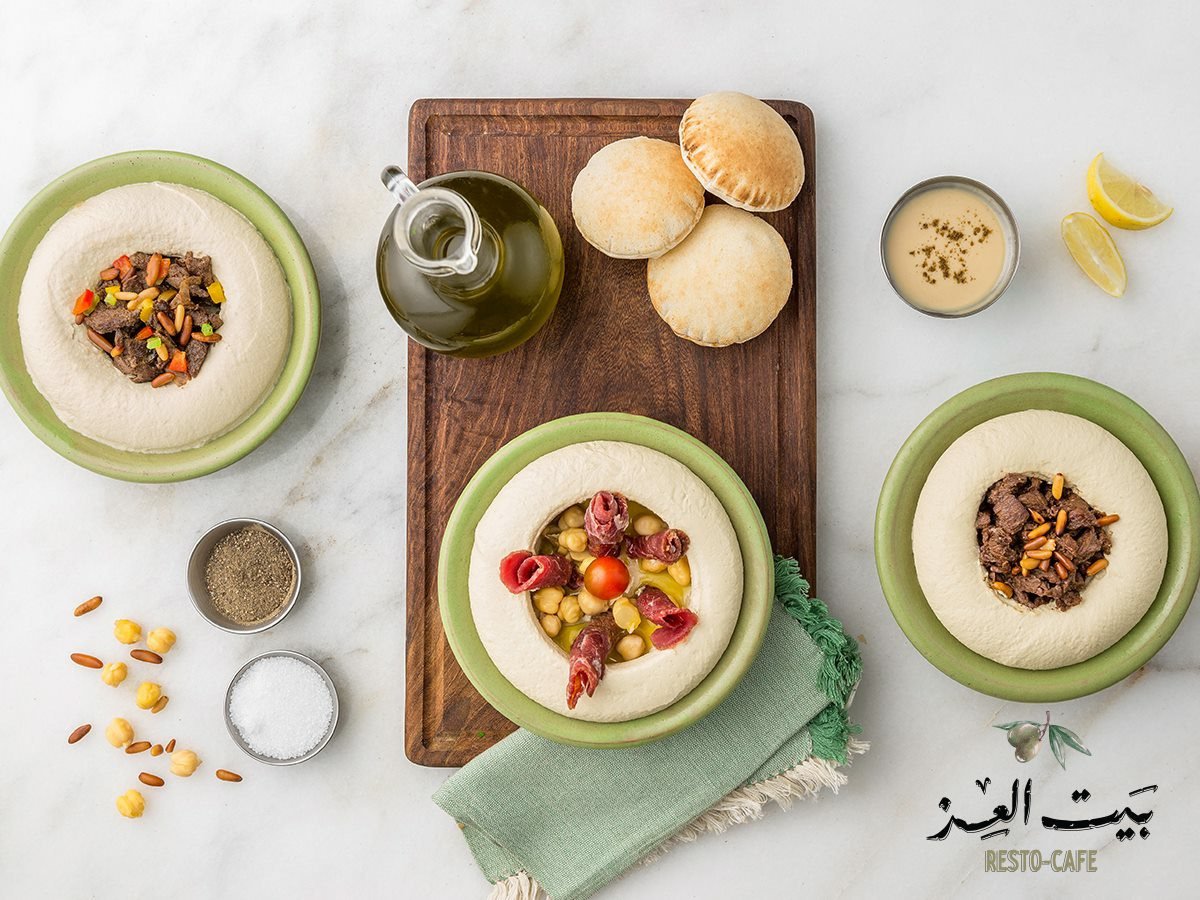 A picture of Beit El Ezz Mall of Egypt