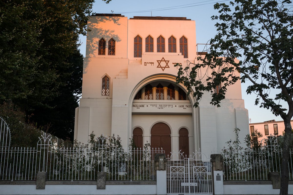 كنيس قدوري مكور حاييم