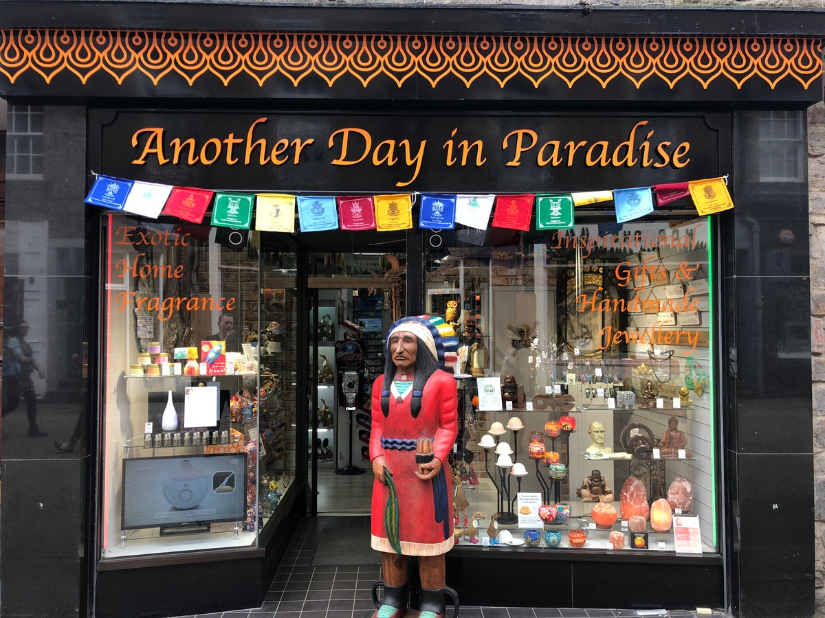 متجر أنذر داي إن بارادايس