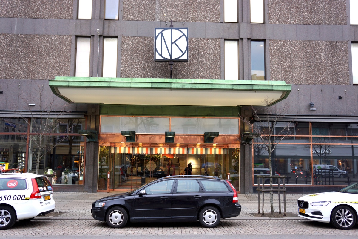 أن كيه نوردسكا كومبانيت