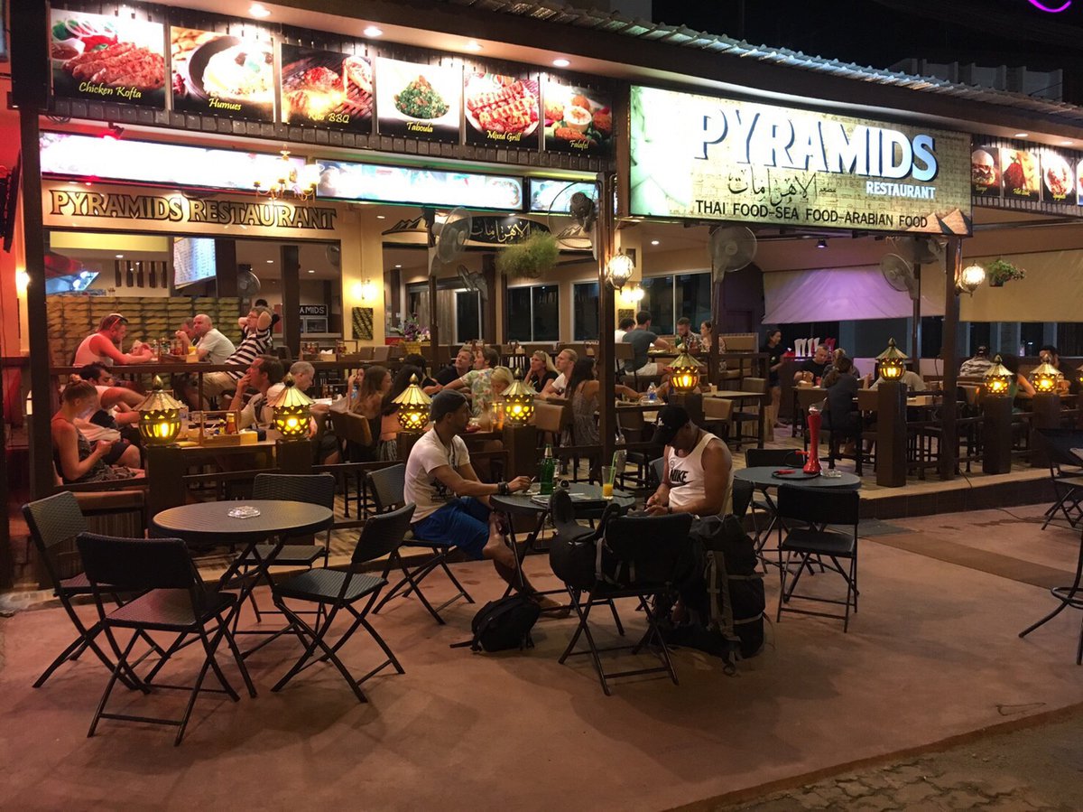 مطعم الأهرامات