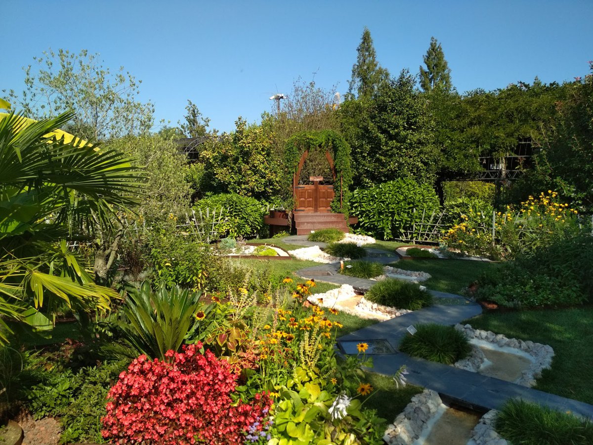 حديقة مهرجان الحدائق الدولي