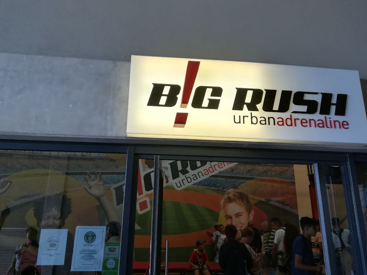 أرجوحة بيج رش