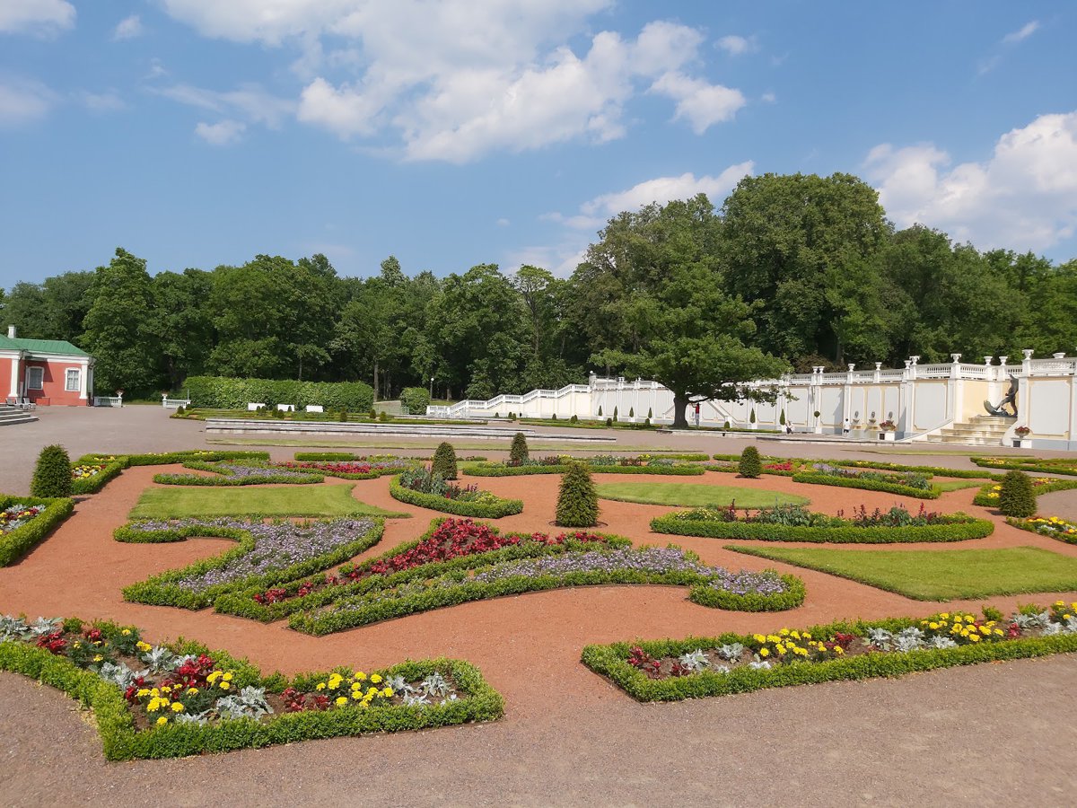 A picture of Kadriorg Park