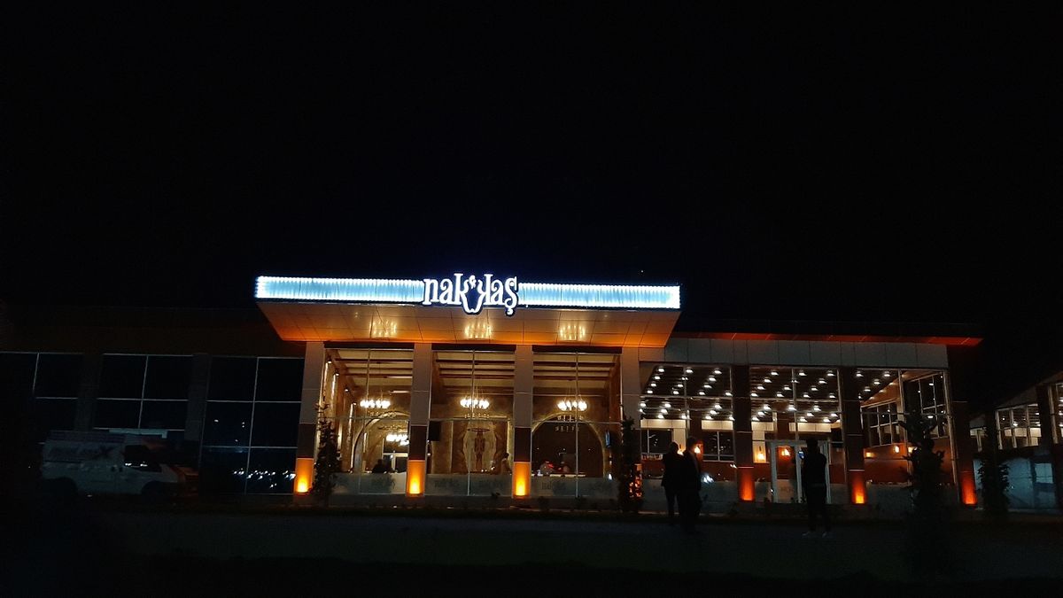 مطعم و مقهى ناكاس