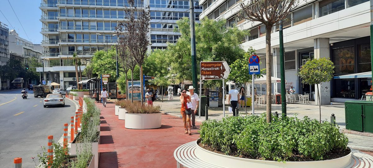 ميدان سينتاجما