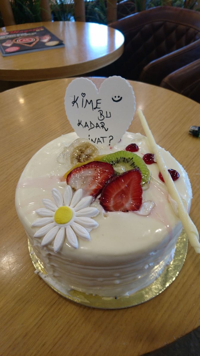 سيمت سراي كوناك