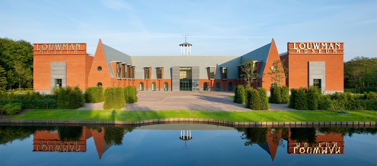 ما هي أفضل  25 متحف متخصص في هولندا ؟