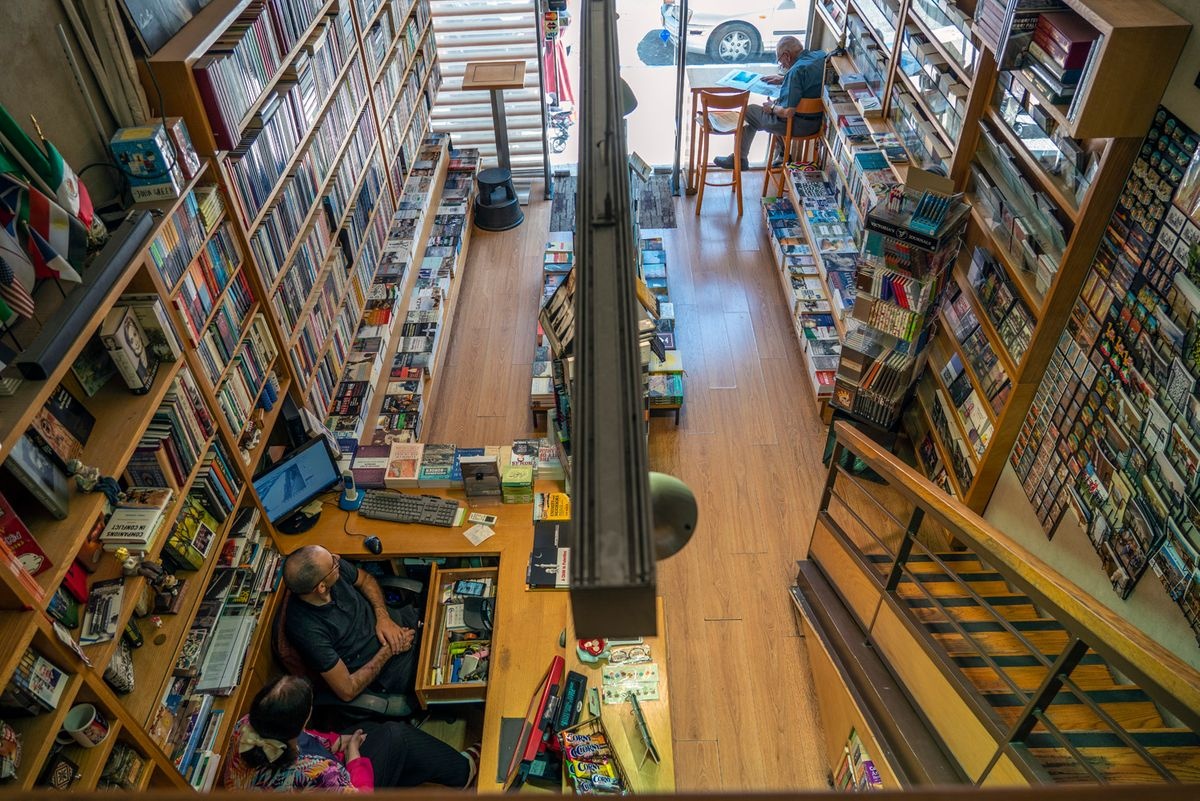 Educational Bookshop A picture of Educational Bookshop