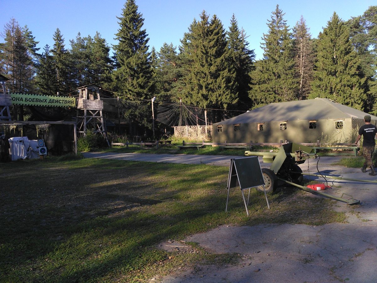 بارك التحالف