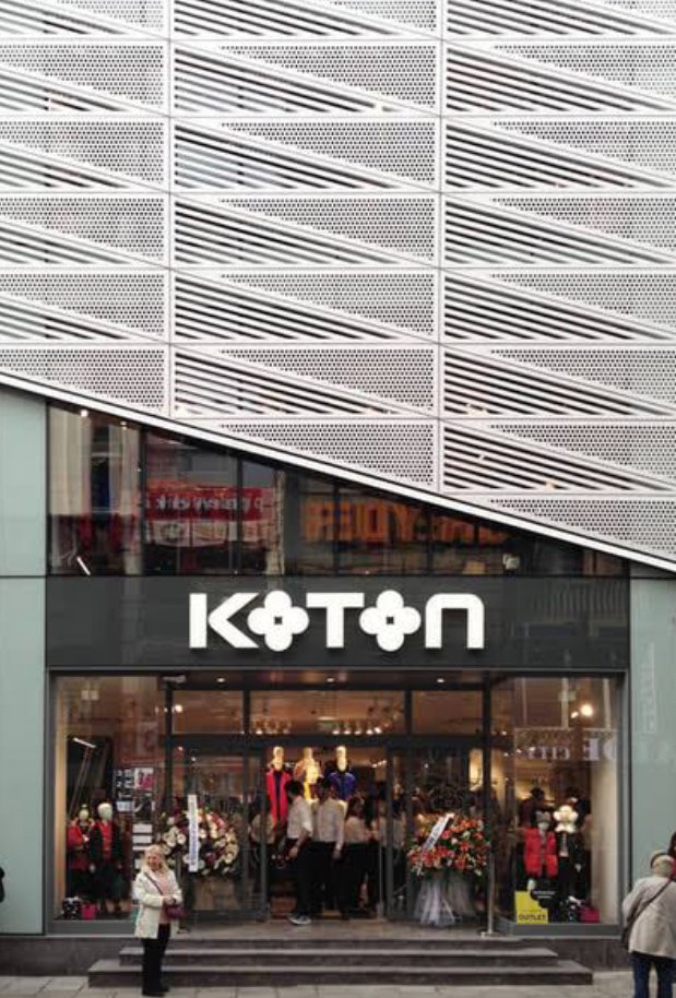 كوتون دونانماجي