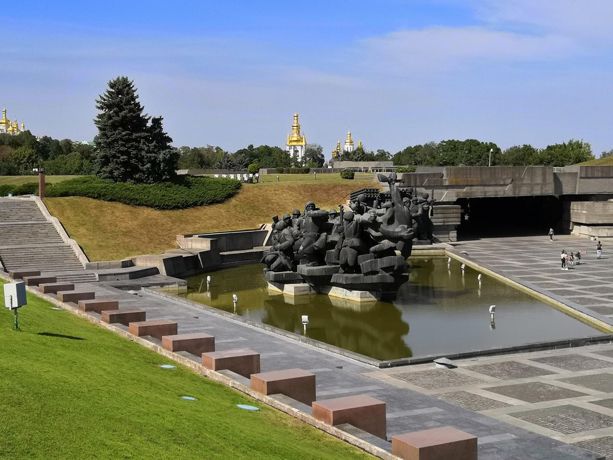 A picture of The Ukrainian State Museum of the Great Patriotic War
