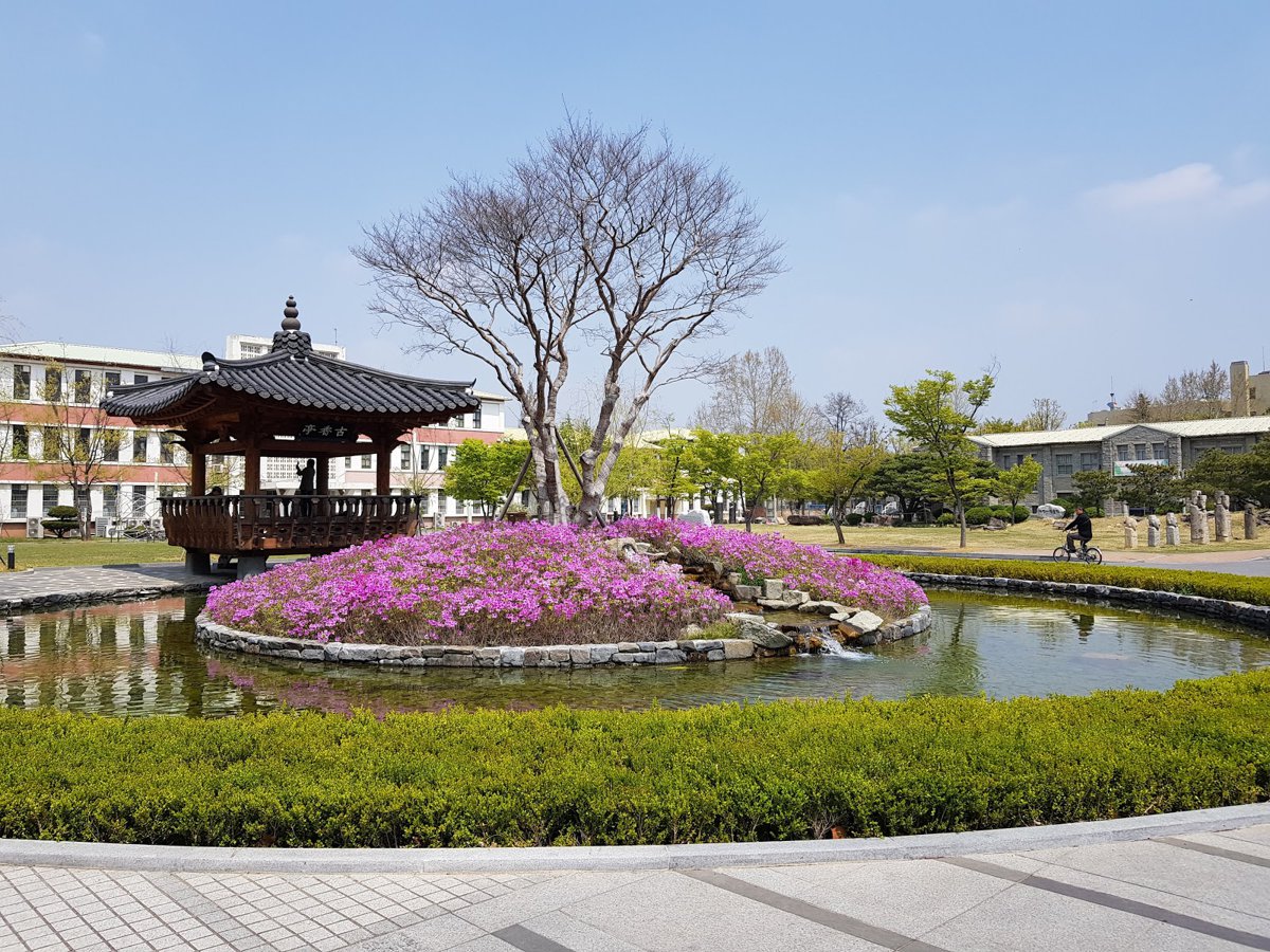 A picture of Chonbuk National University Museum