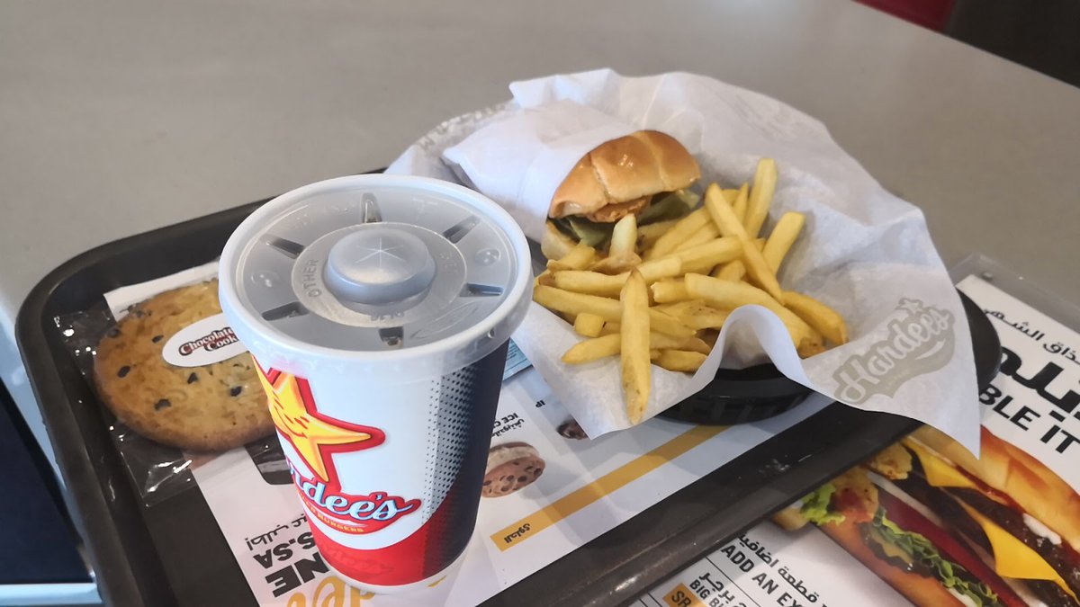 مطاعم هارديز شارع الأمير عبد الله الفيصل