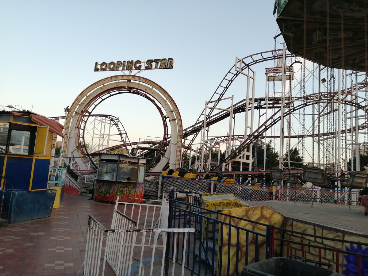 A picture of Wonder Land Amusement Park