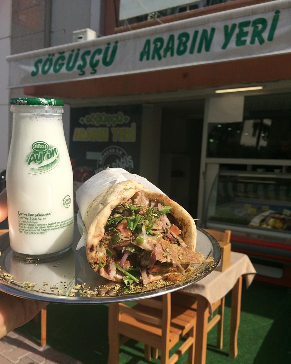 المطعم العربي