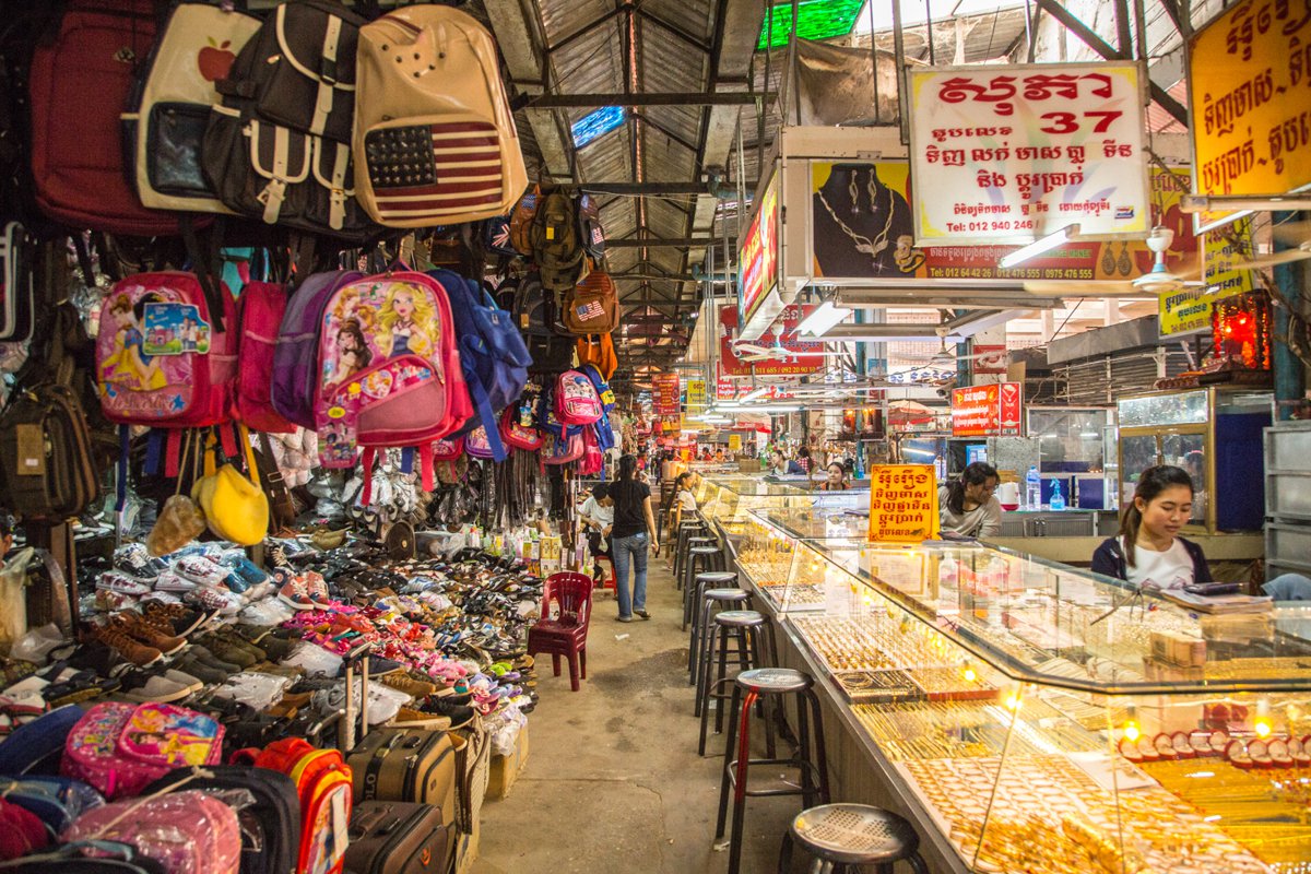 سوق فسار ليو ثوم تومي