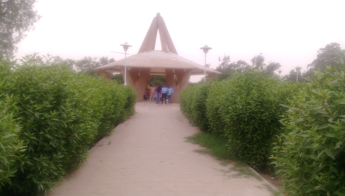 منتزه الفحيحيل