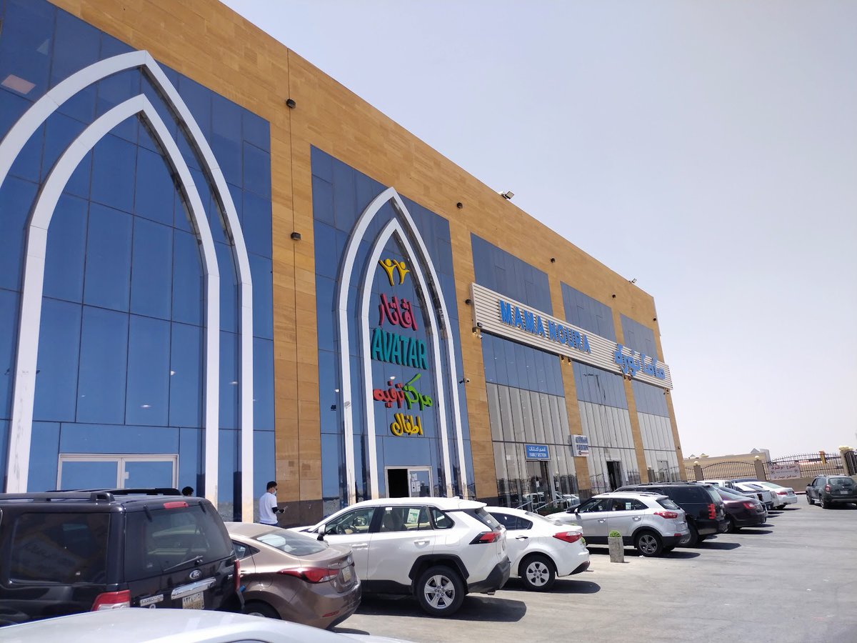 منطقة الرياض : اهم  15 مطعم للمشاوي و الستيك لزيارتها