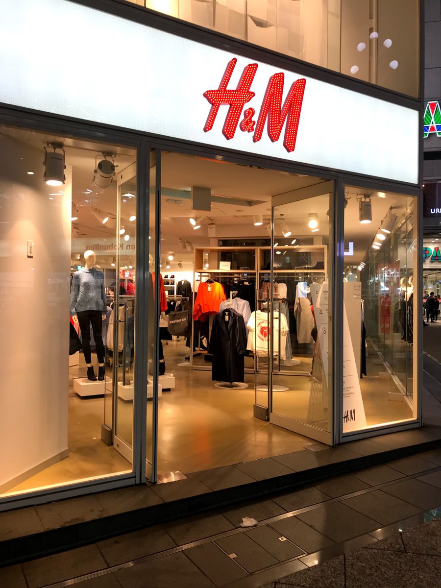 A picture of H&M Naka Ward