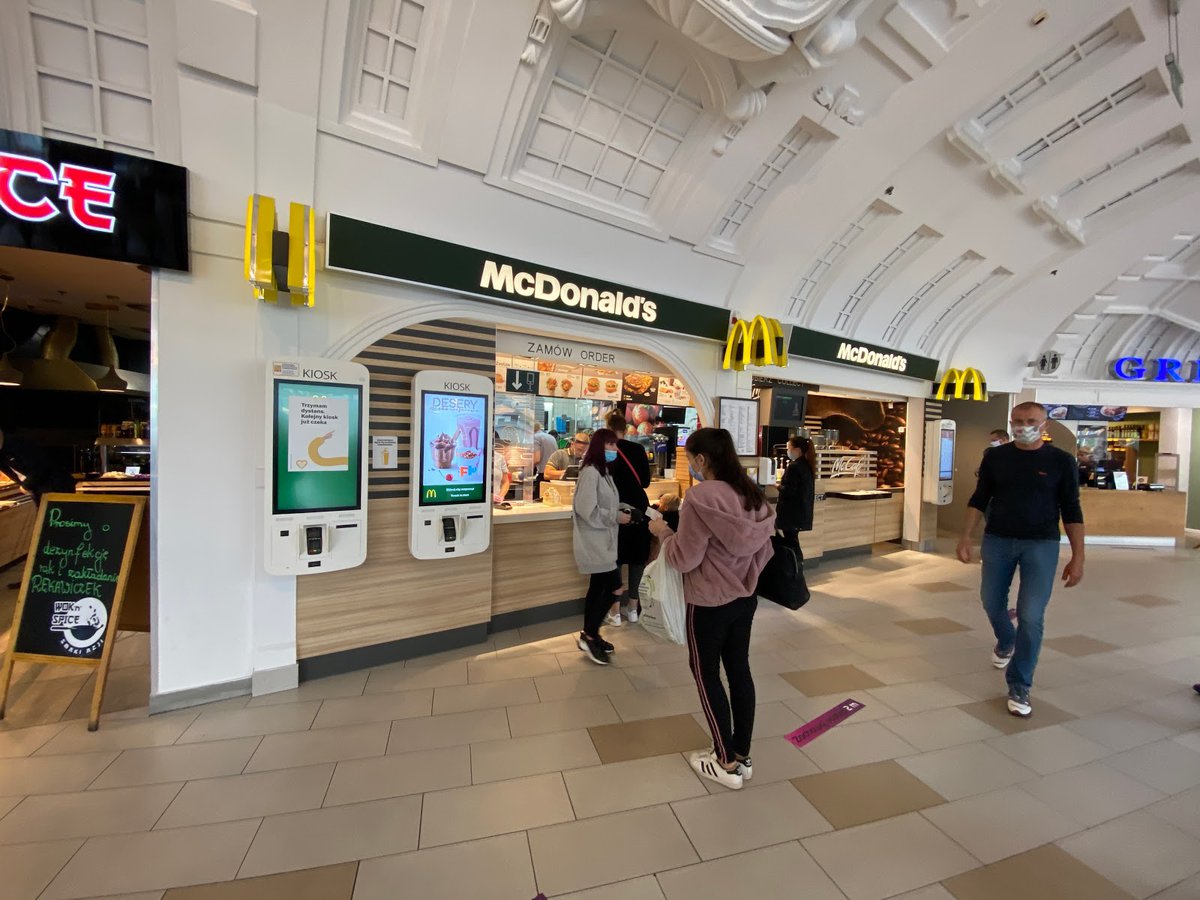 مطعم ماكدونالدز بوليسوافا