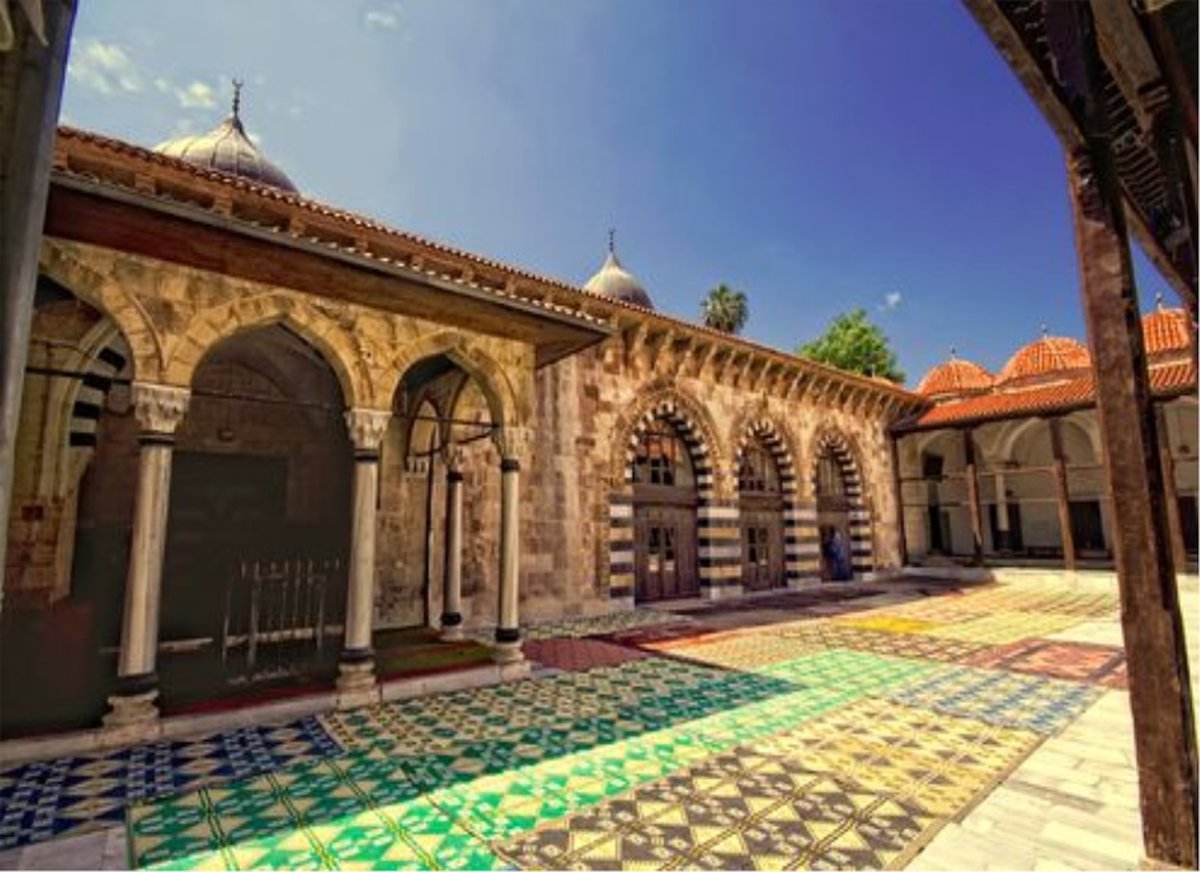 A picture of Ramazanoğlu Madrasa