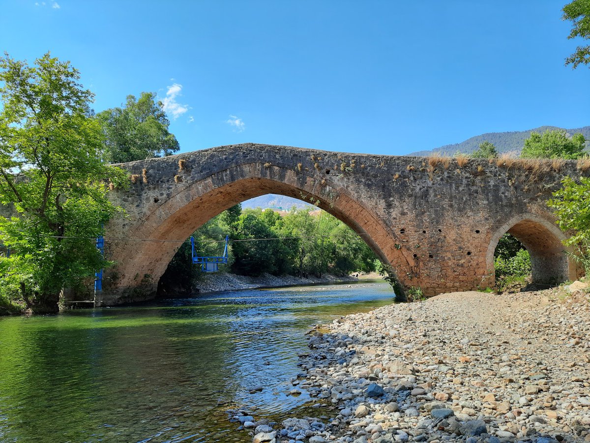 A picture of Ala Bridge