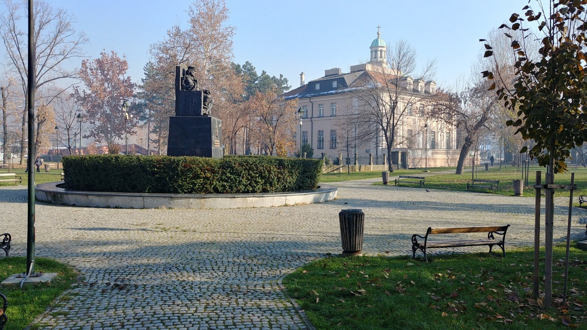 حديقة المدينة