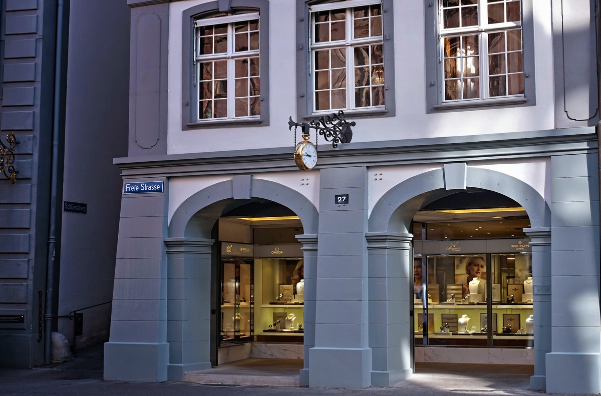 متجر جوبلين