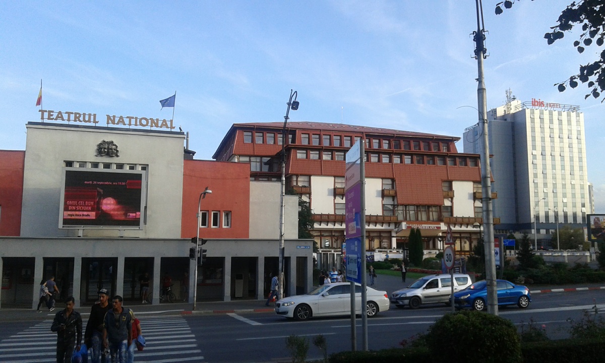 مسرح رادو ستانكا الوطني