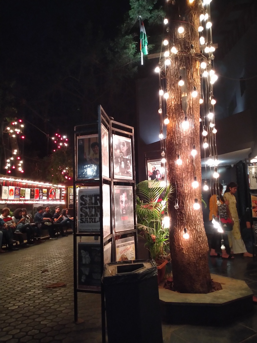 مسرح بريثفي